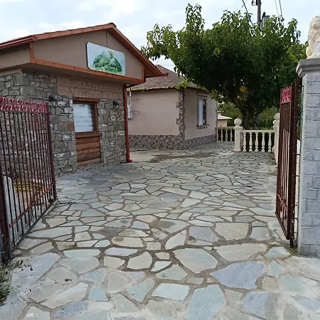 αγρόκτημα βερνικο Apartman *