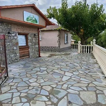 αγρόκτημα βερνικο Apartman Paraplati